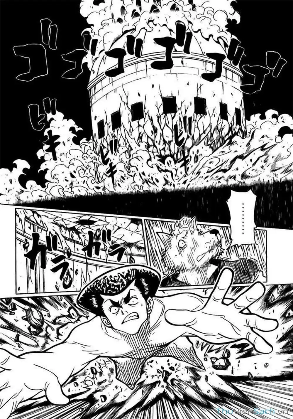 Chapter 289 - Image 16