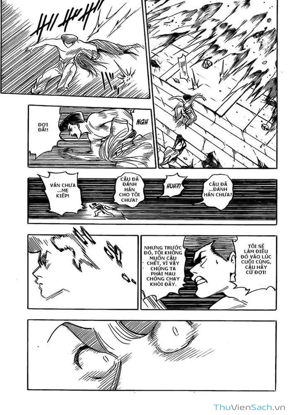 Chapter 289 - Image 17