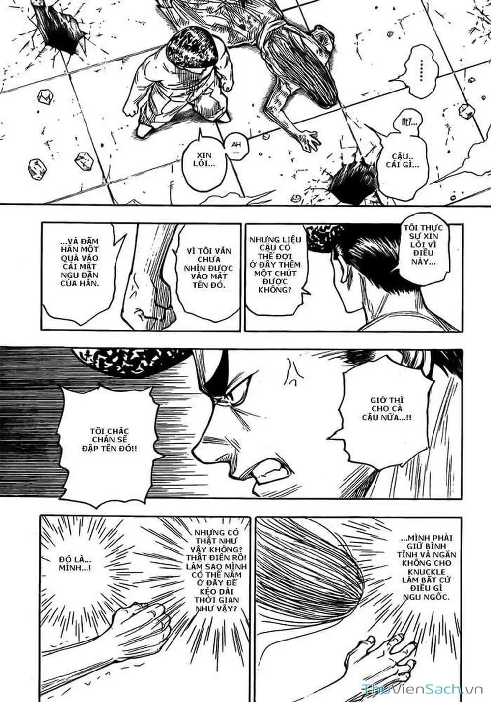 Chapter 289 - Image 5