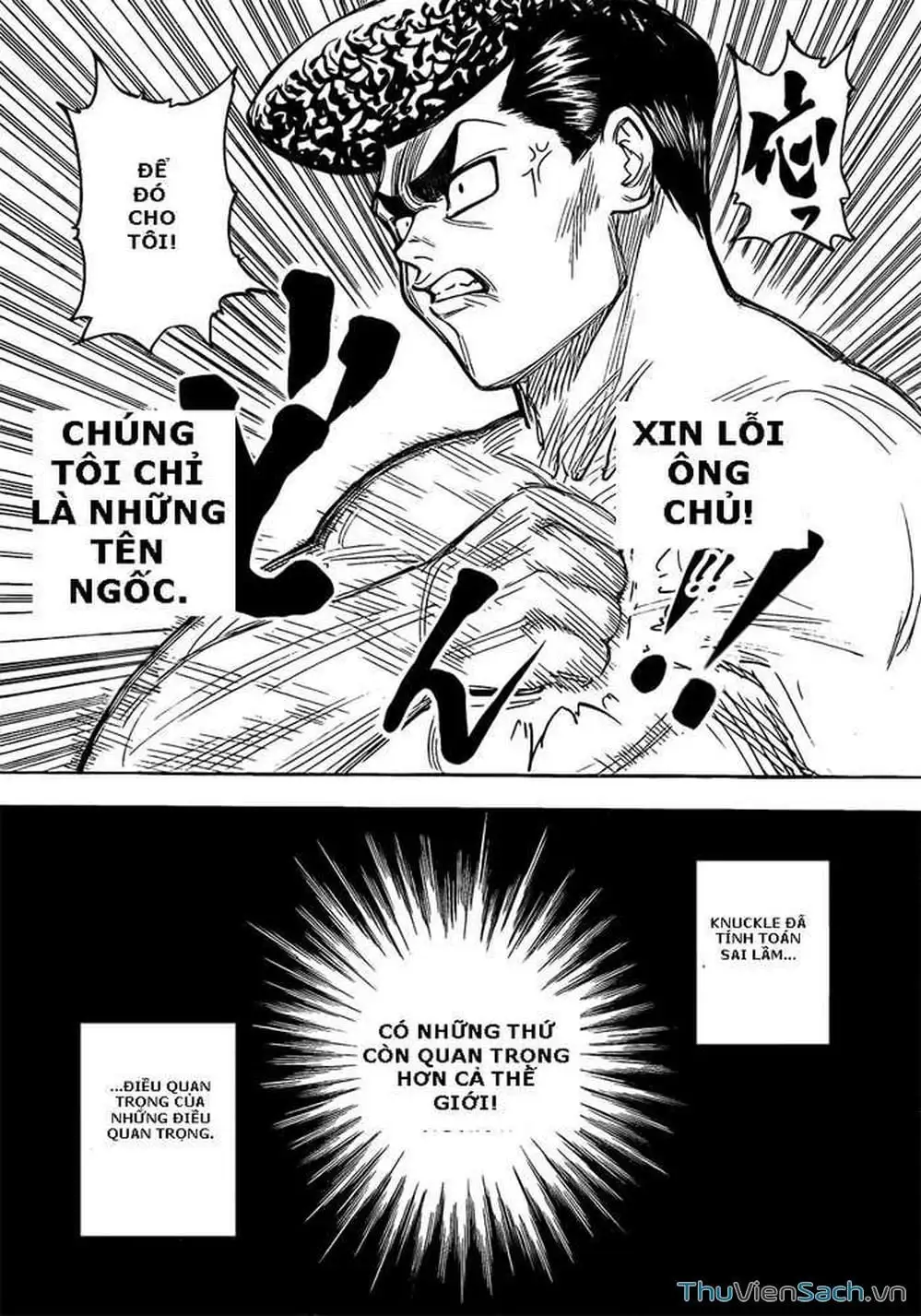 Chapter 289 - Image 7