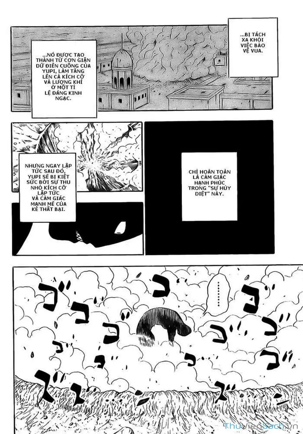 Chapter 290 - Image 2