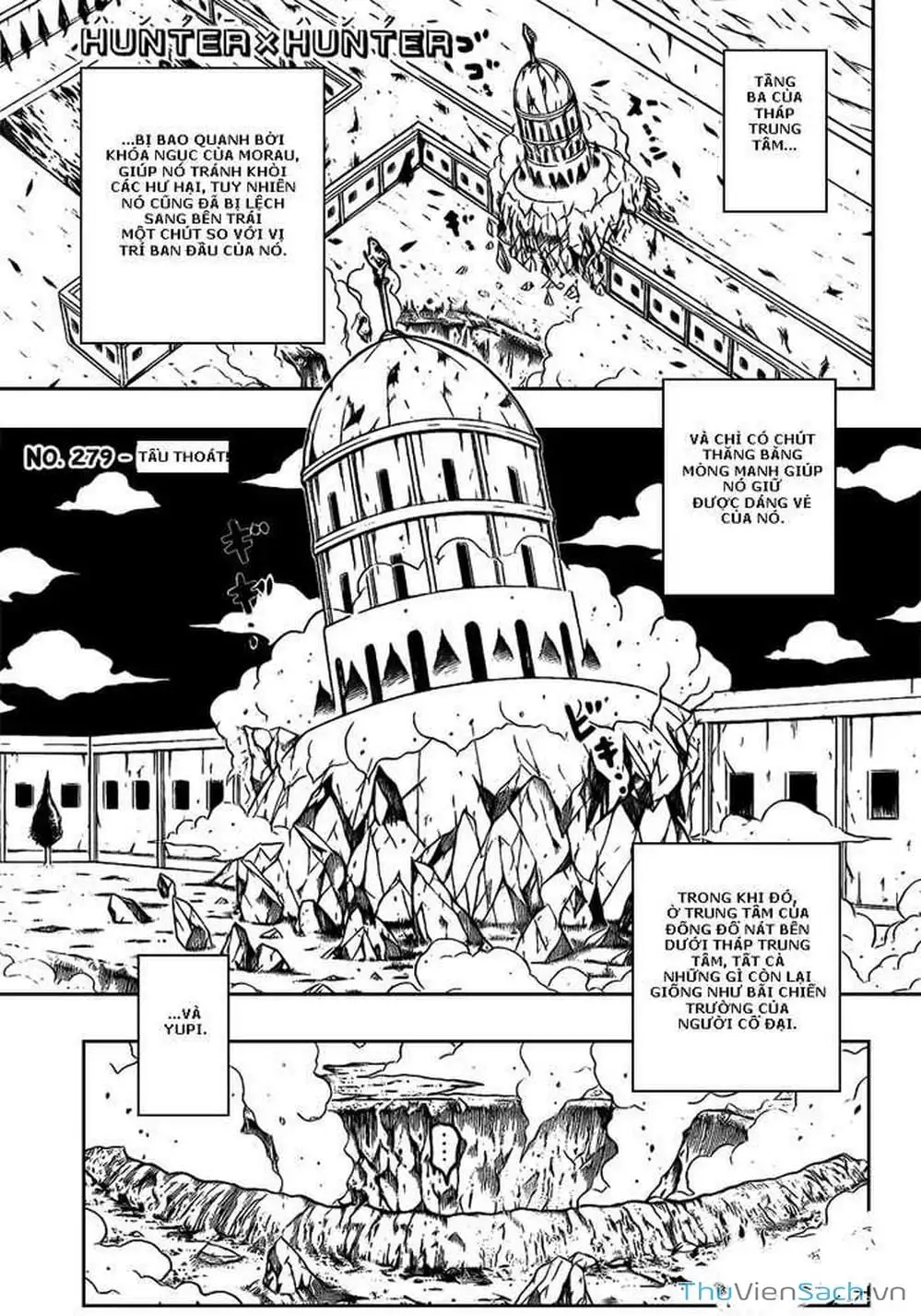 Chapter 290 - Image 12