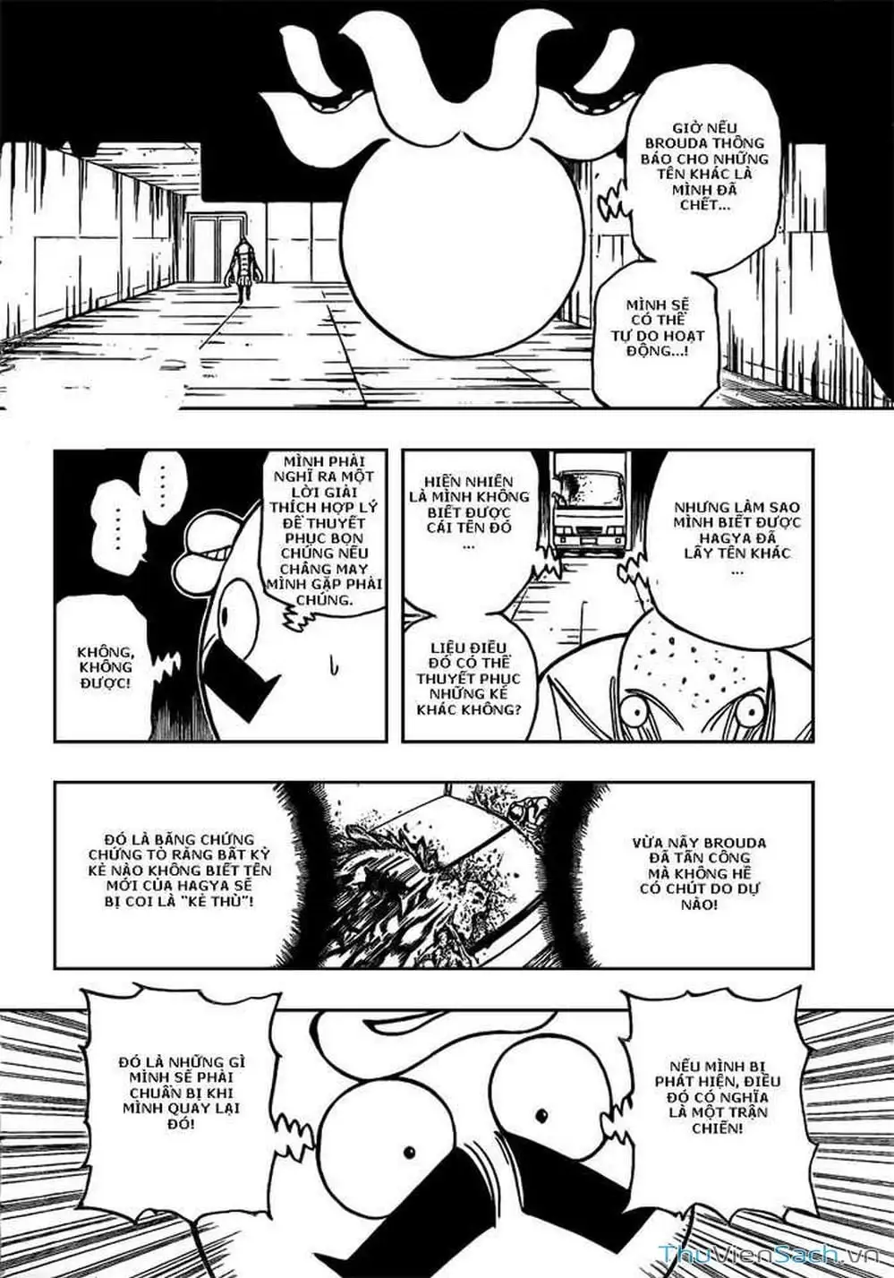 Chapter 291 - Image 12