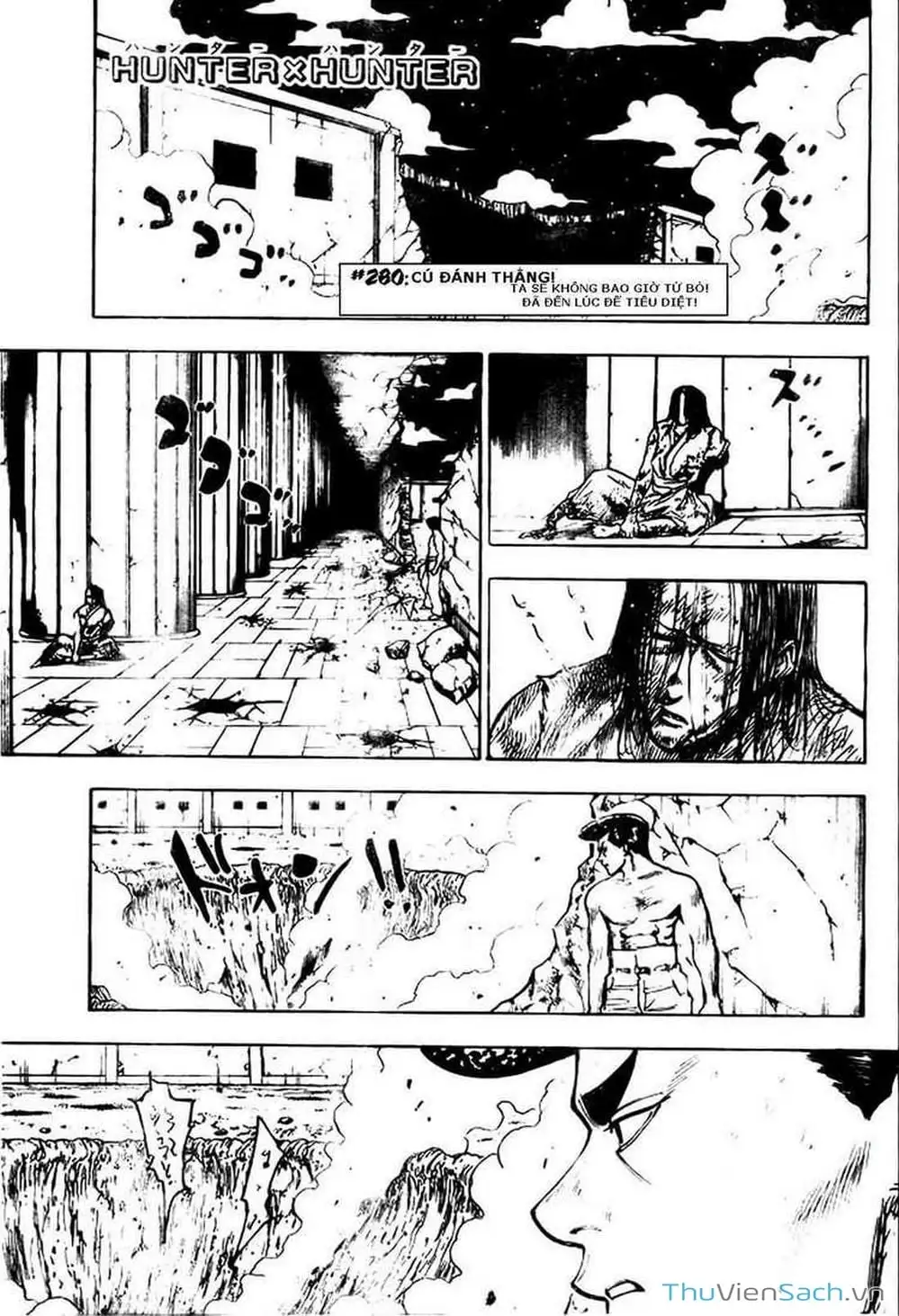 Chapter 291 - Image 14