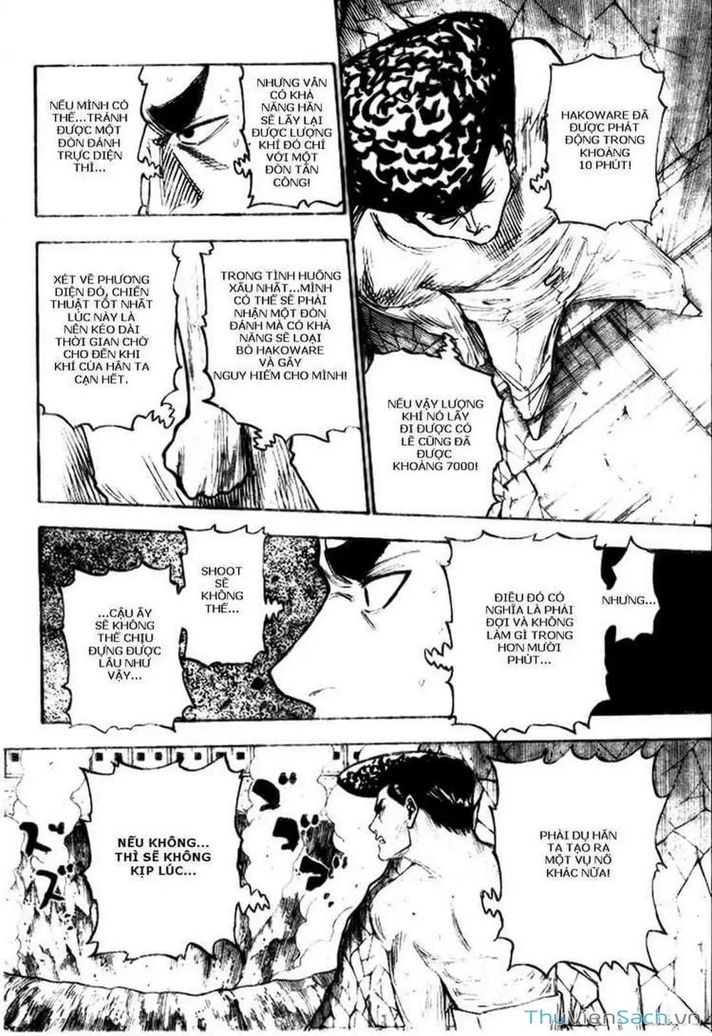 Chapter 291 - Image 15