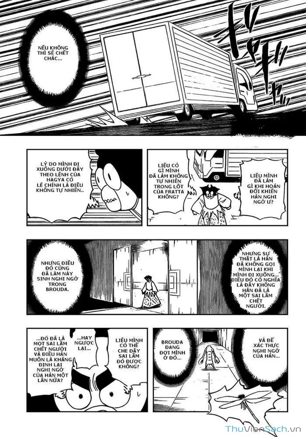Chapter 291 - Image 3