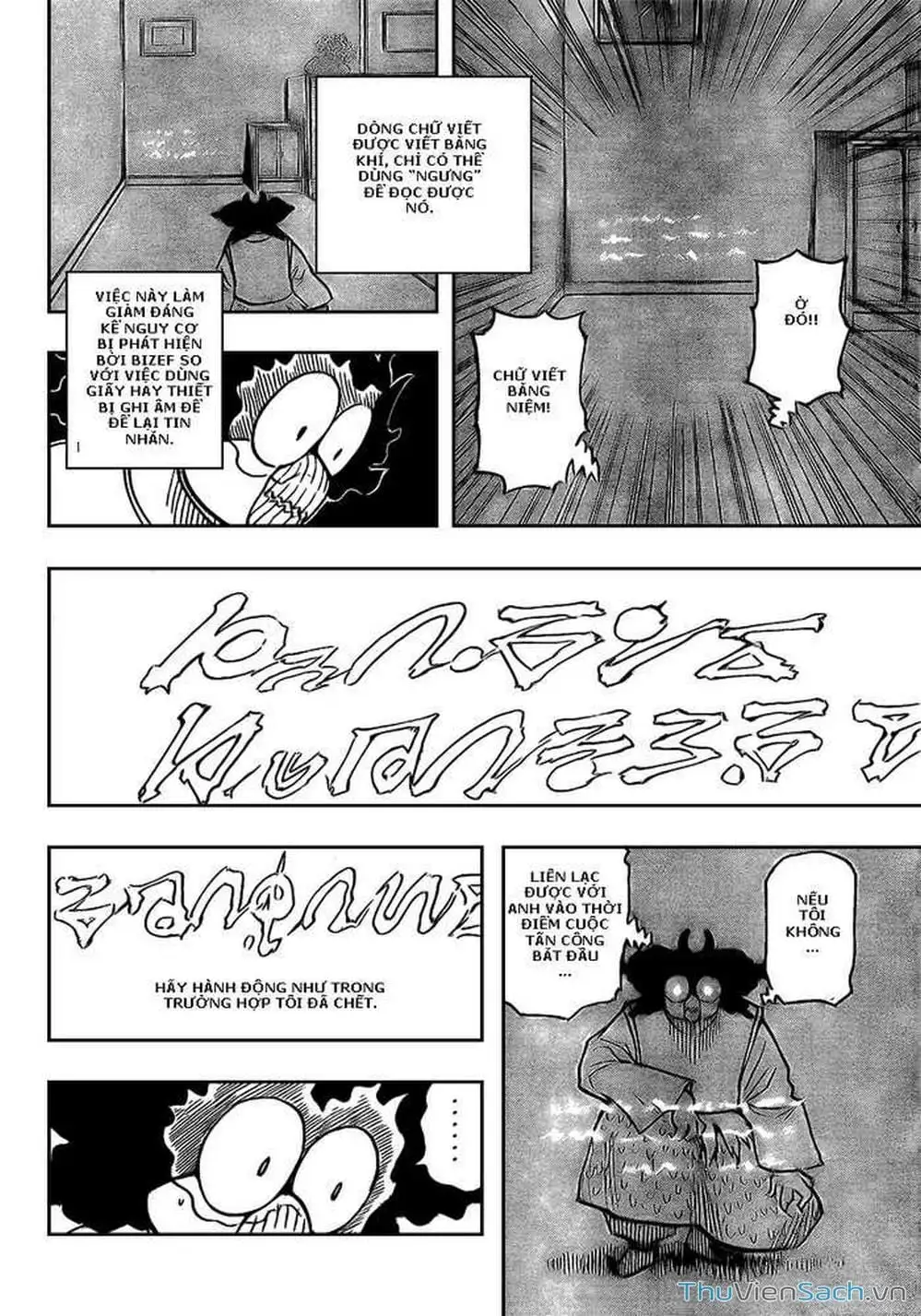 Chapter 291 - Image 6