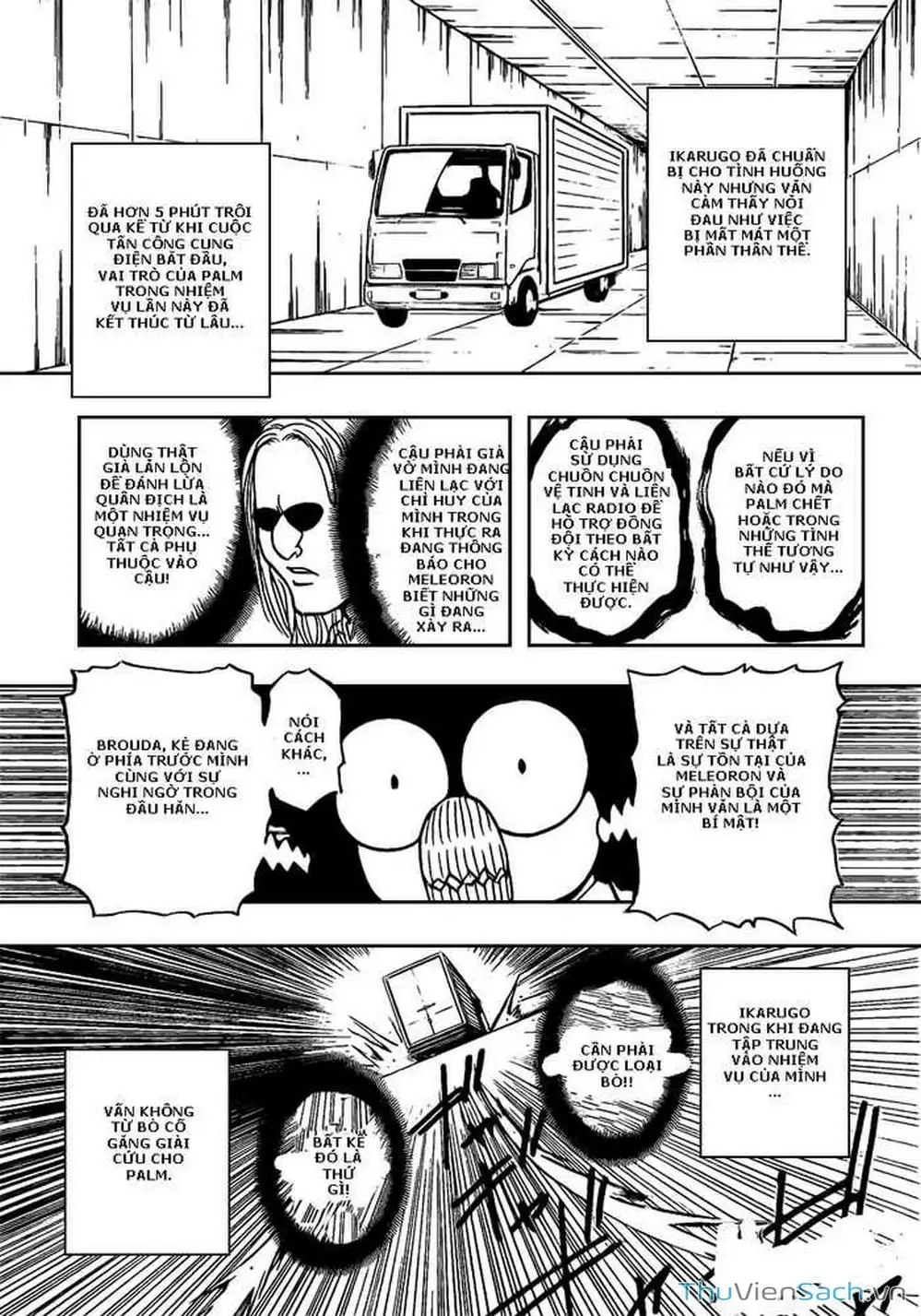 Chapter 291 - Image 7