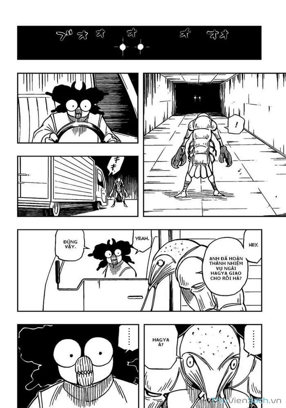 Chapter 291 - Image 8