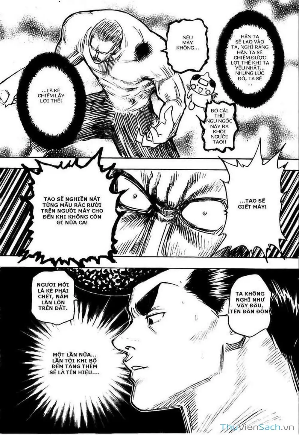 Chapter 292 - Image 1