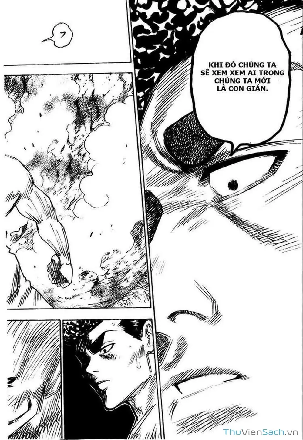 Chapter 292 - Image 2