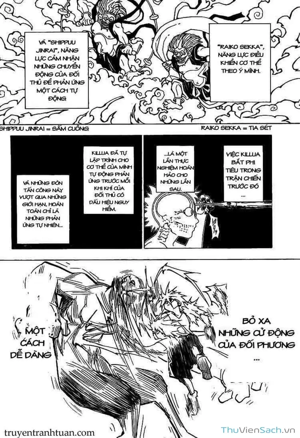Chapter 293 - Image 12