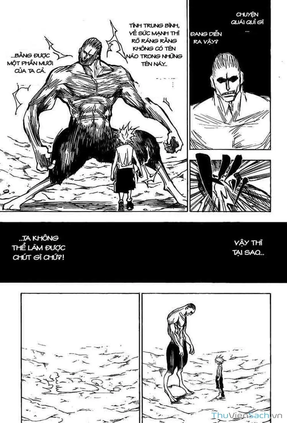 Chapter 293 - Image 13