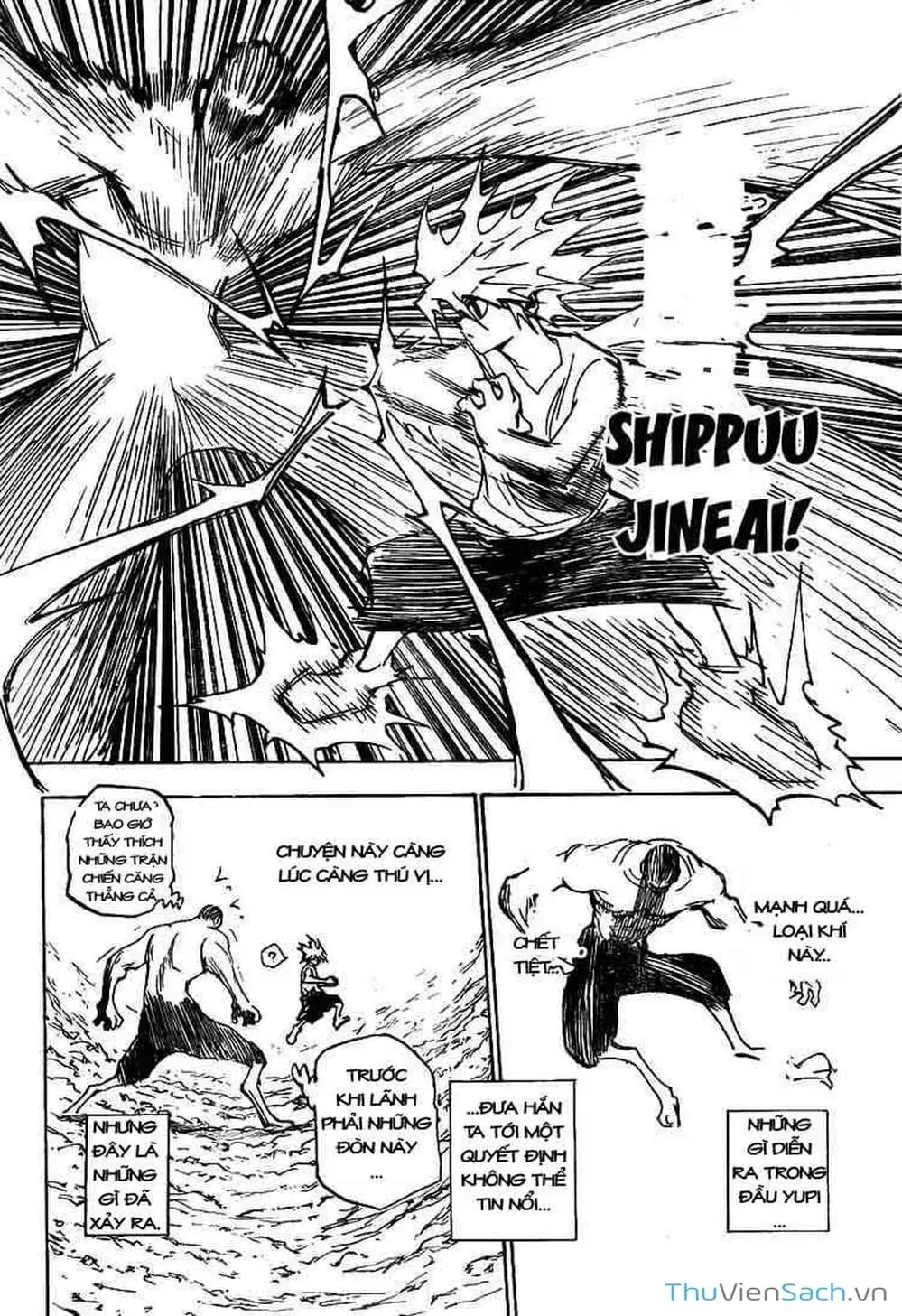 Chapter 293 - Image 14