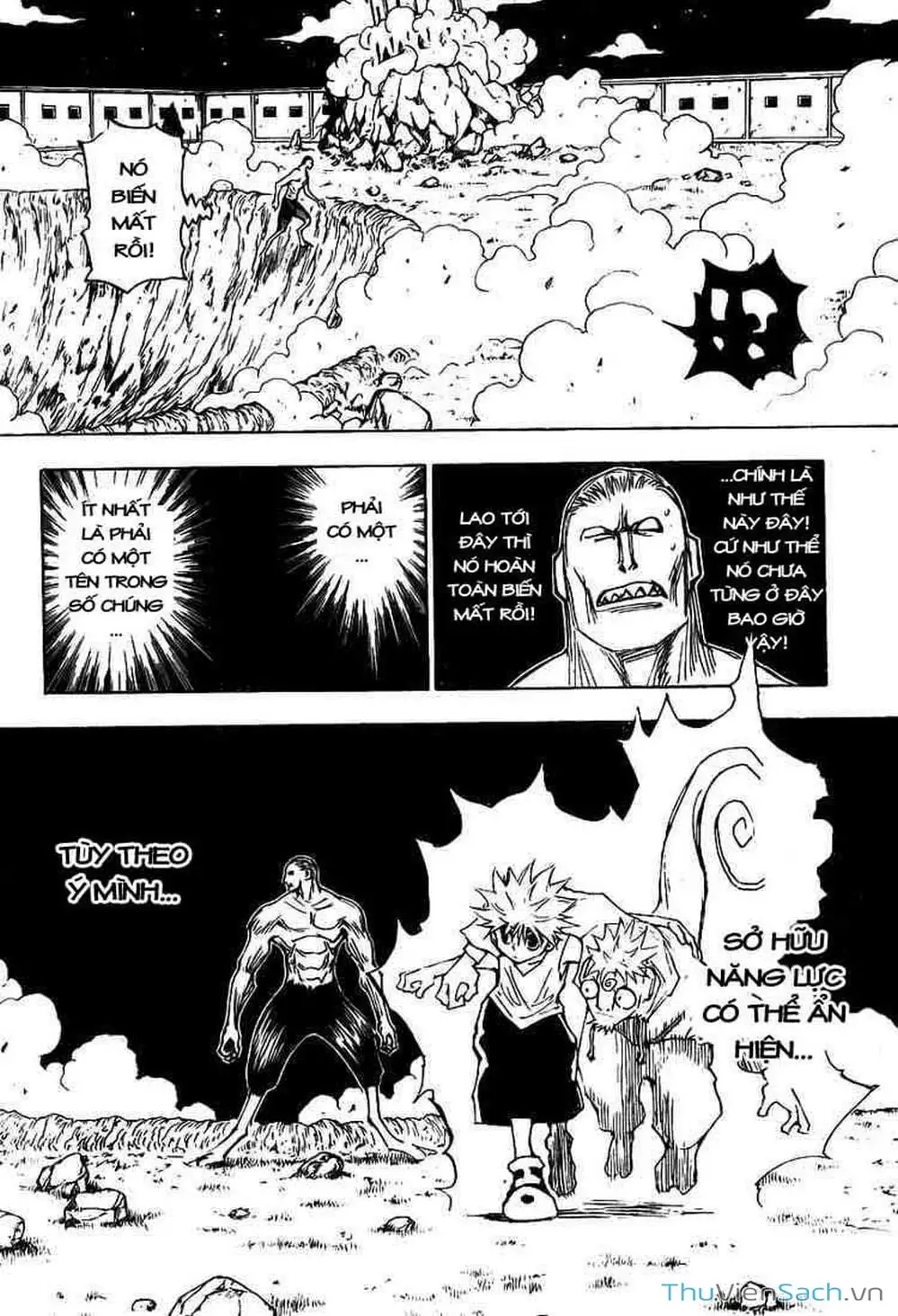 Chapter 293 - Image 16