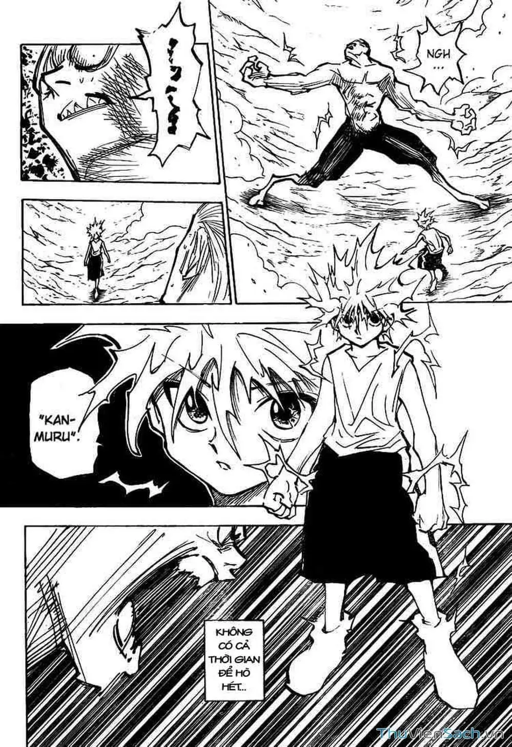 Chapter 293 - Image 10