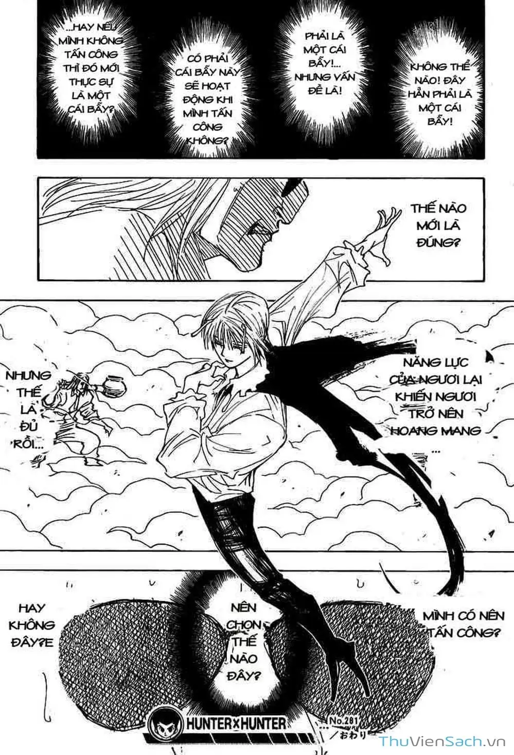 Chapter 294 - Image 2