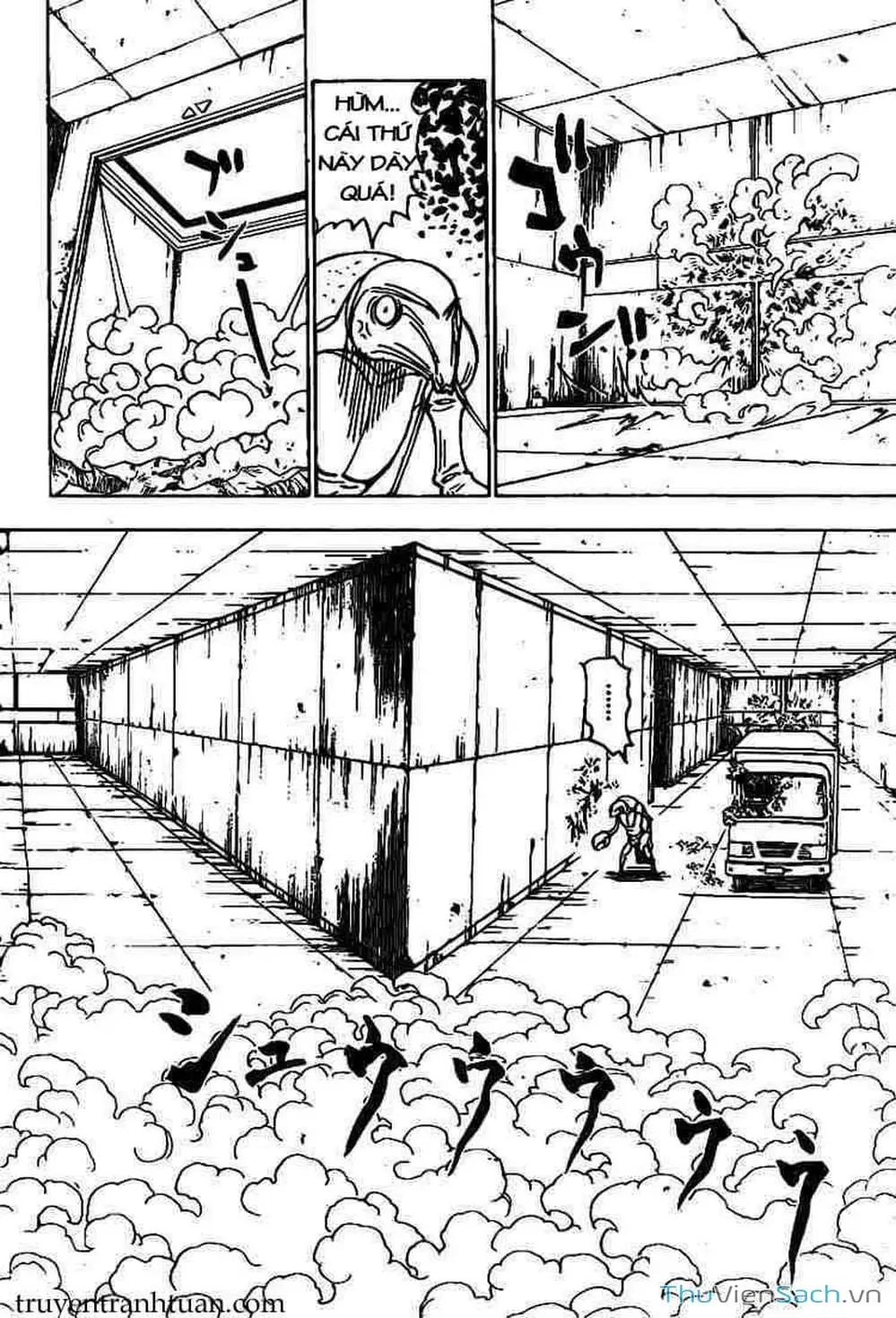 Chapter 294 - Image 12