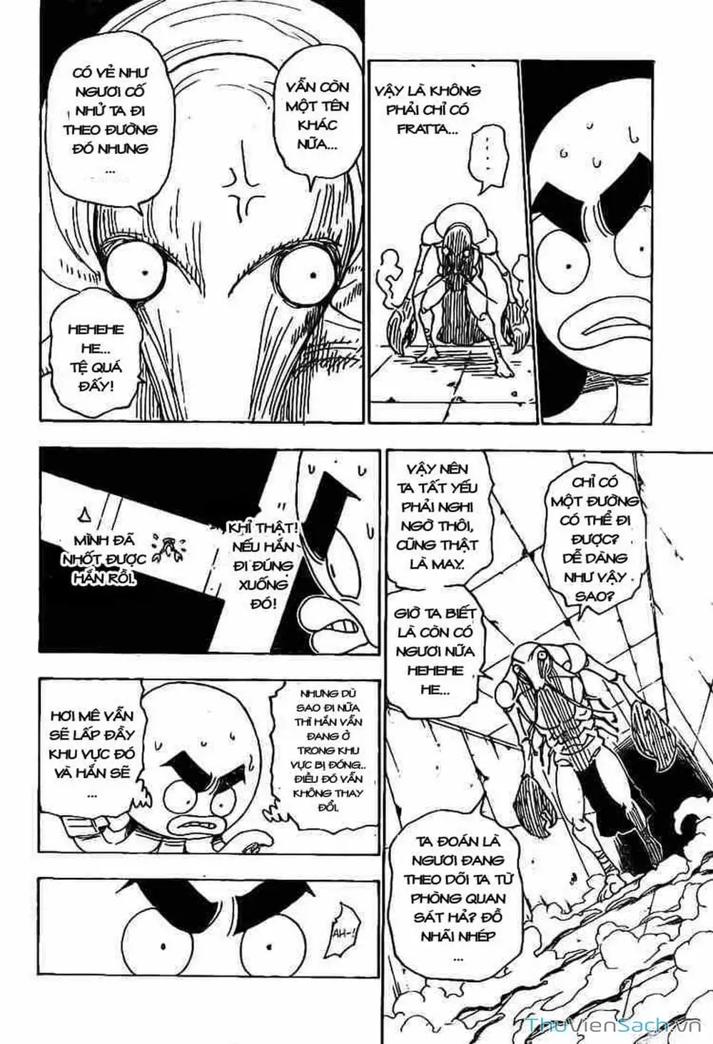 Chapter 294 - Image 16