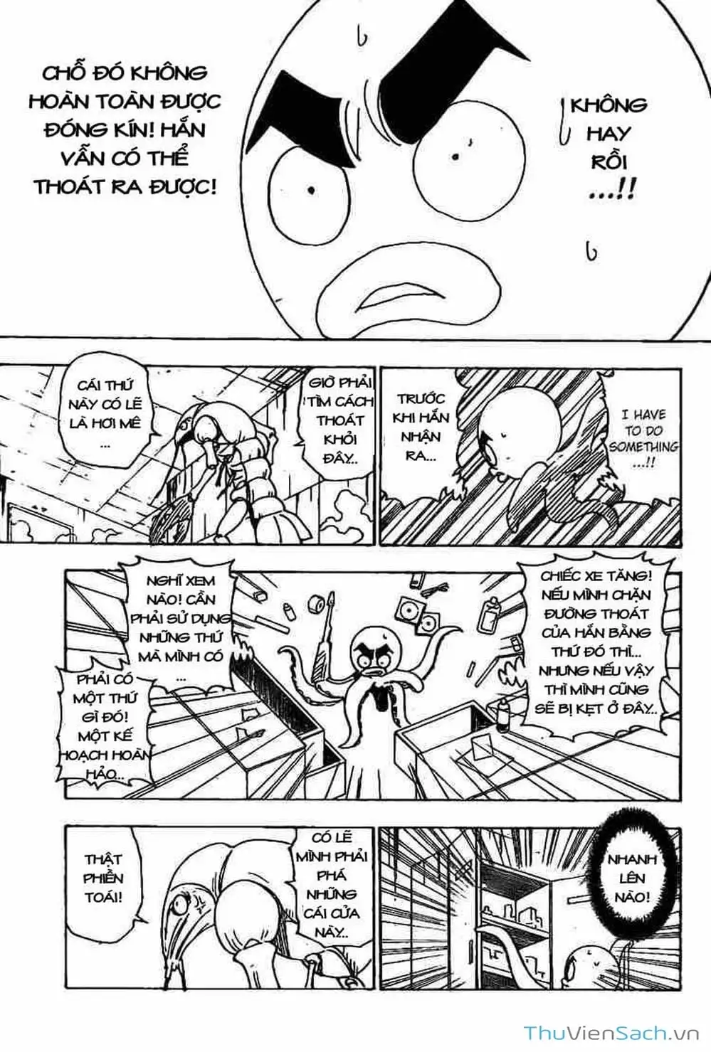 Chapter 294 - Image 17