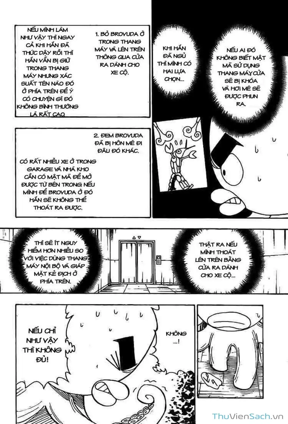 Chapter 294 - Image 4