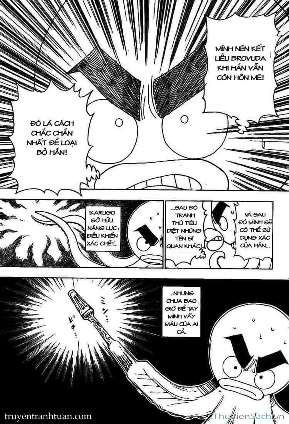 Chapter 294 - Image 5