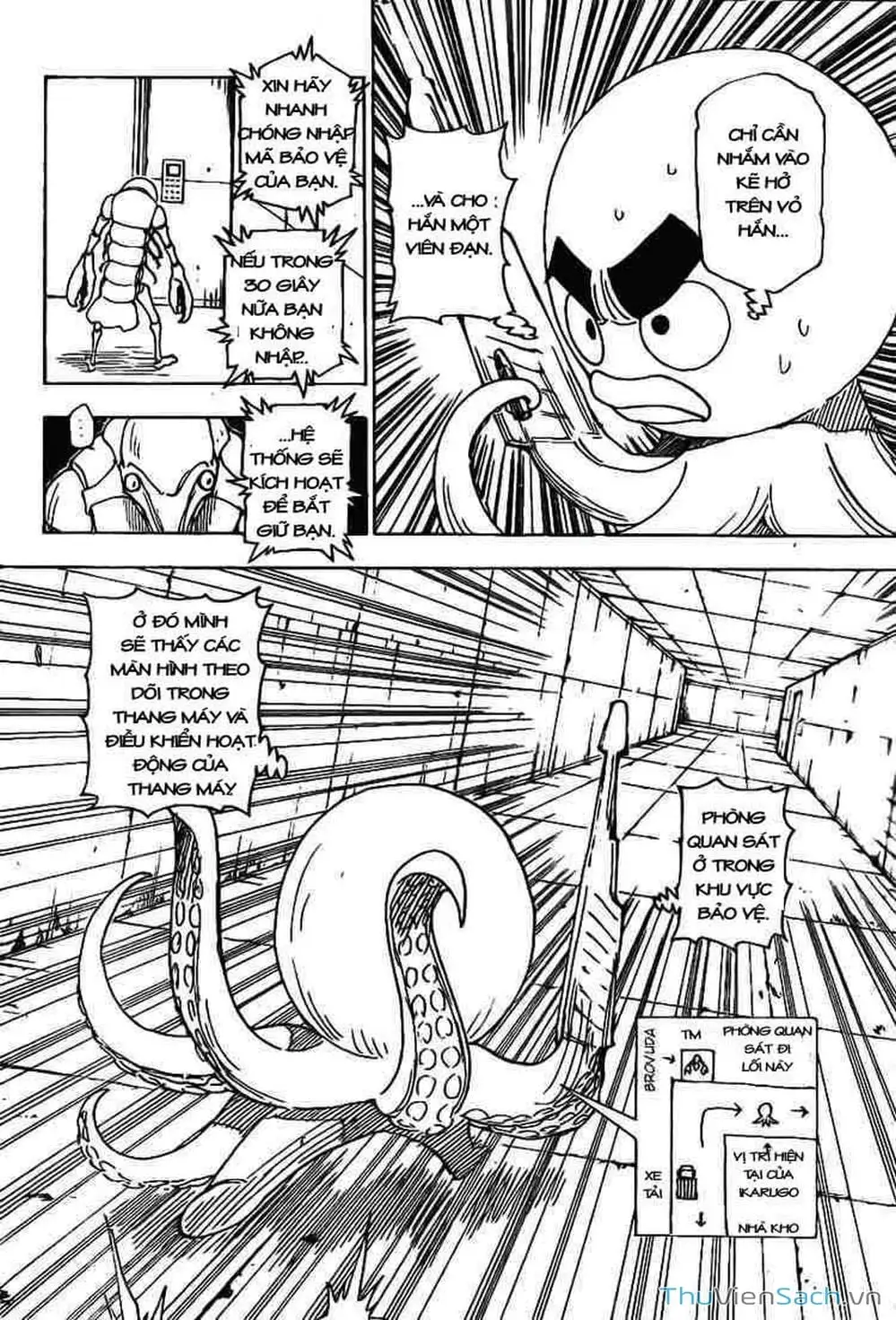 Chapter 294 - Image 6