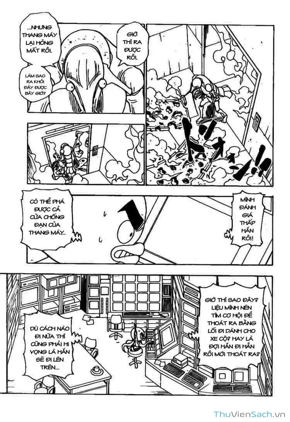 Chapter 294 - Image 9