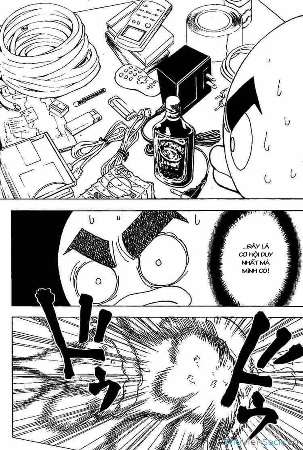Chapter 295 - Image 1