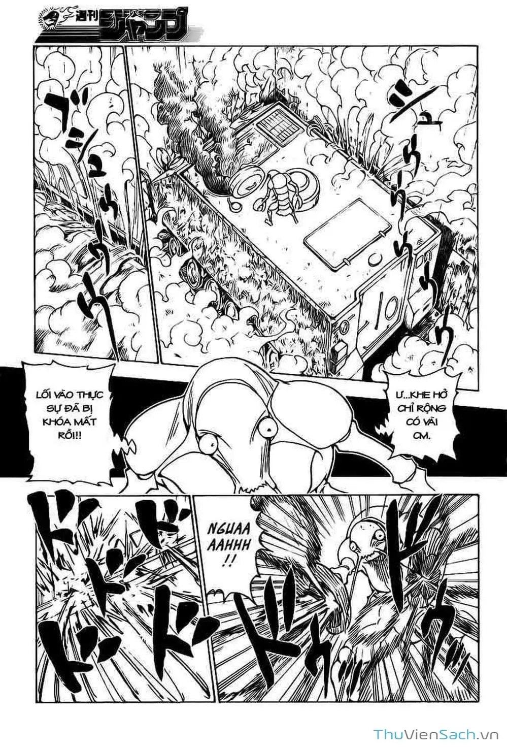 Chapter 295 - Image 11