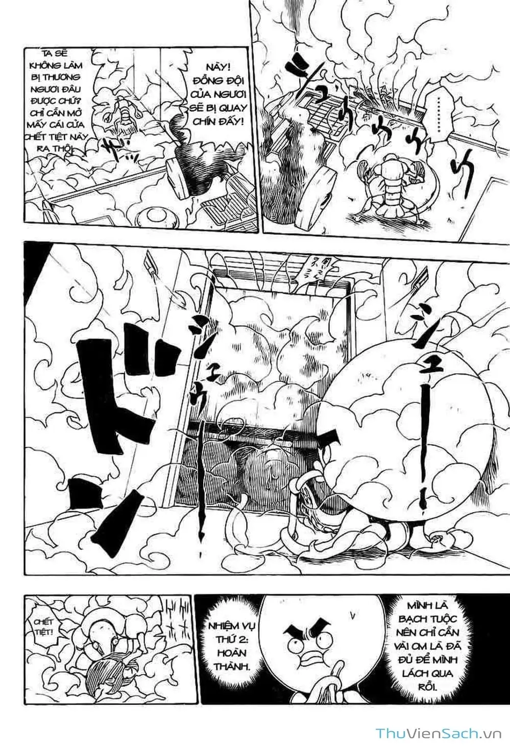 Chapter 295 - Image 12