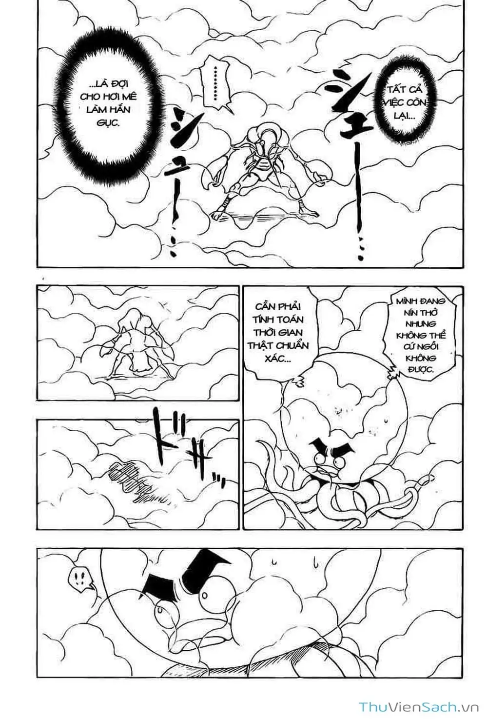 Chapter 295 - Image 13