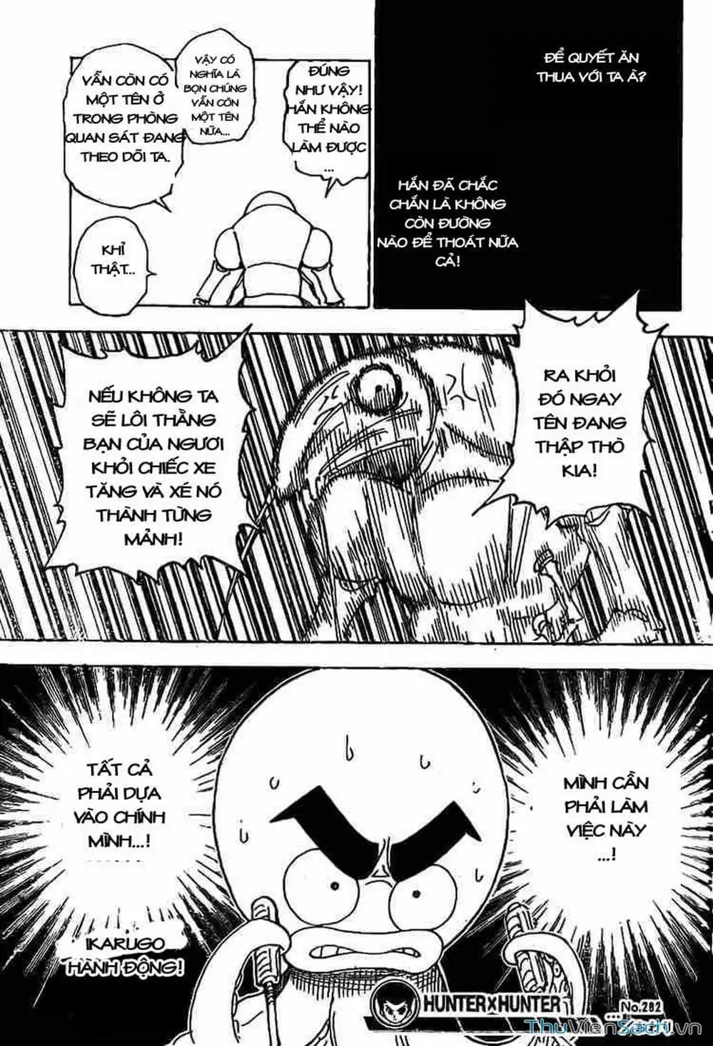 Chapter 295 - Image 4