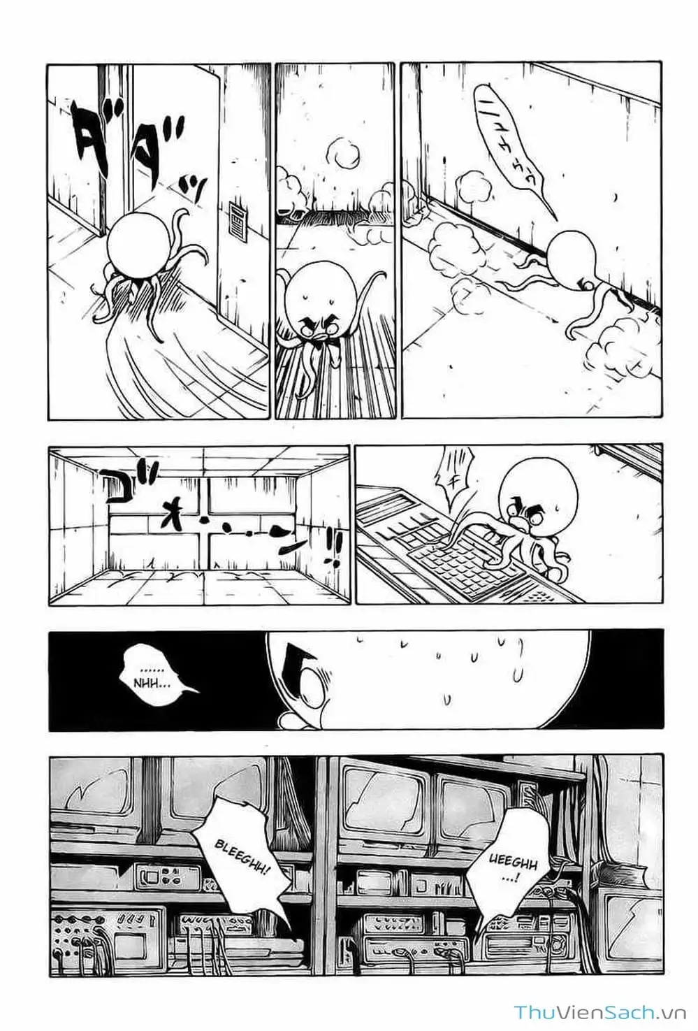 Chapter 296 - Image 2