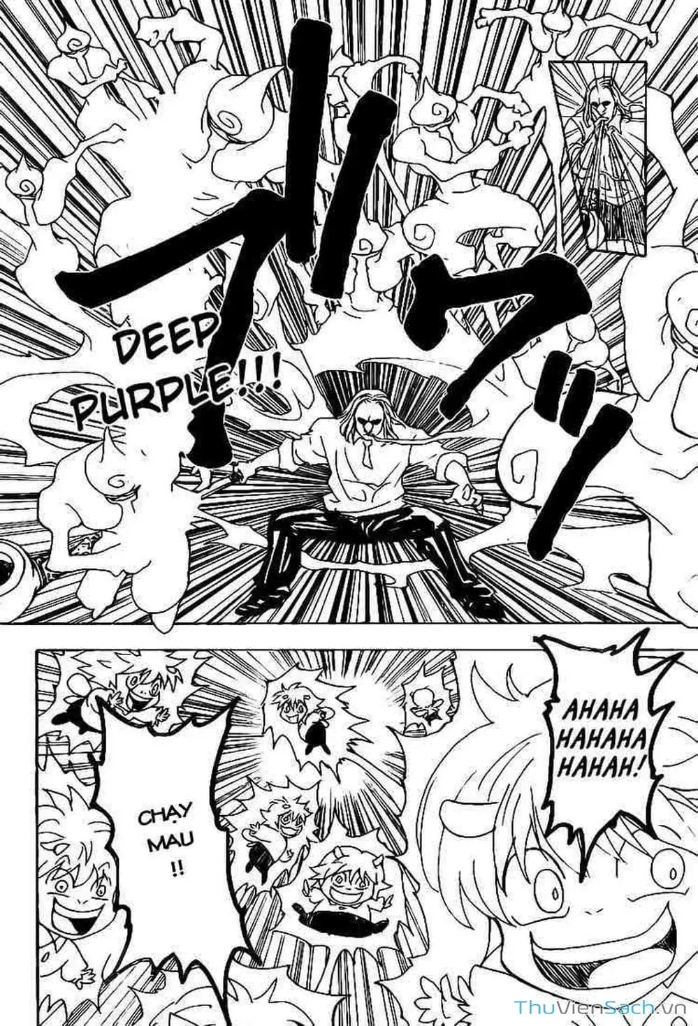 Chapter 296 - Image 12