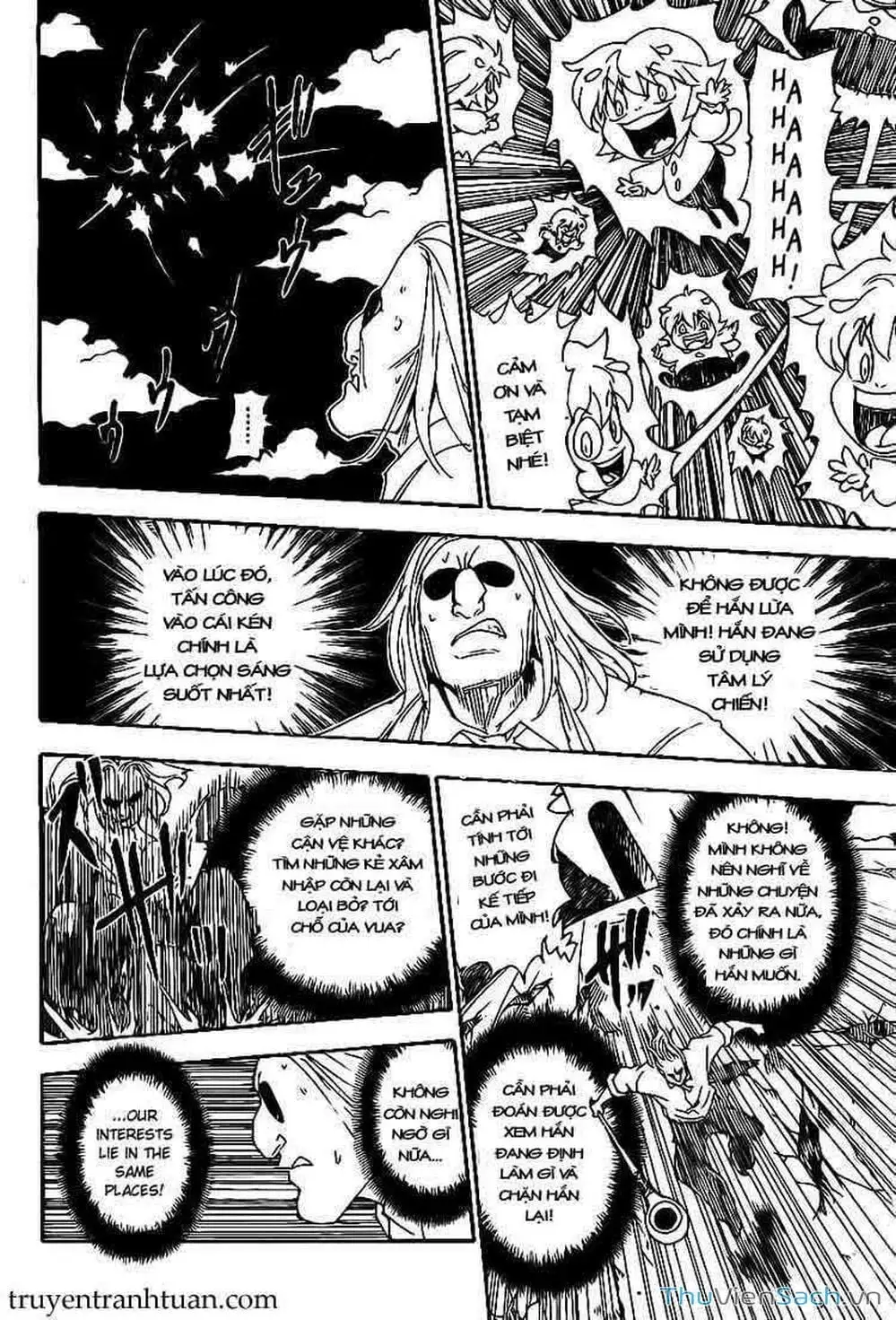 Chapter 296 - Image 14