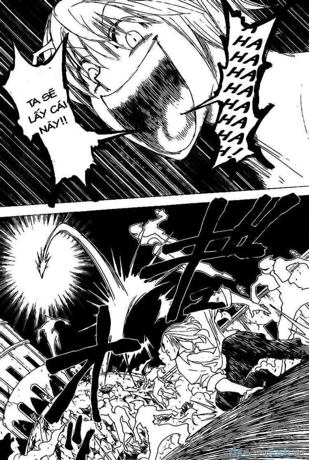 Chapter 296 - Image 17