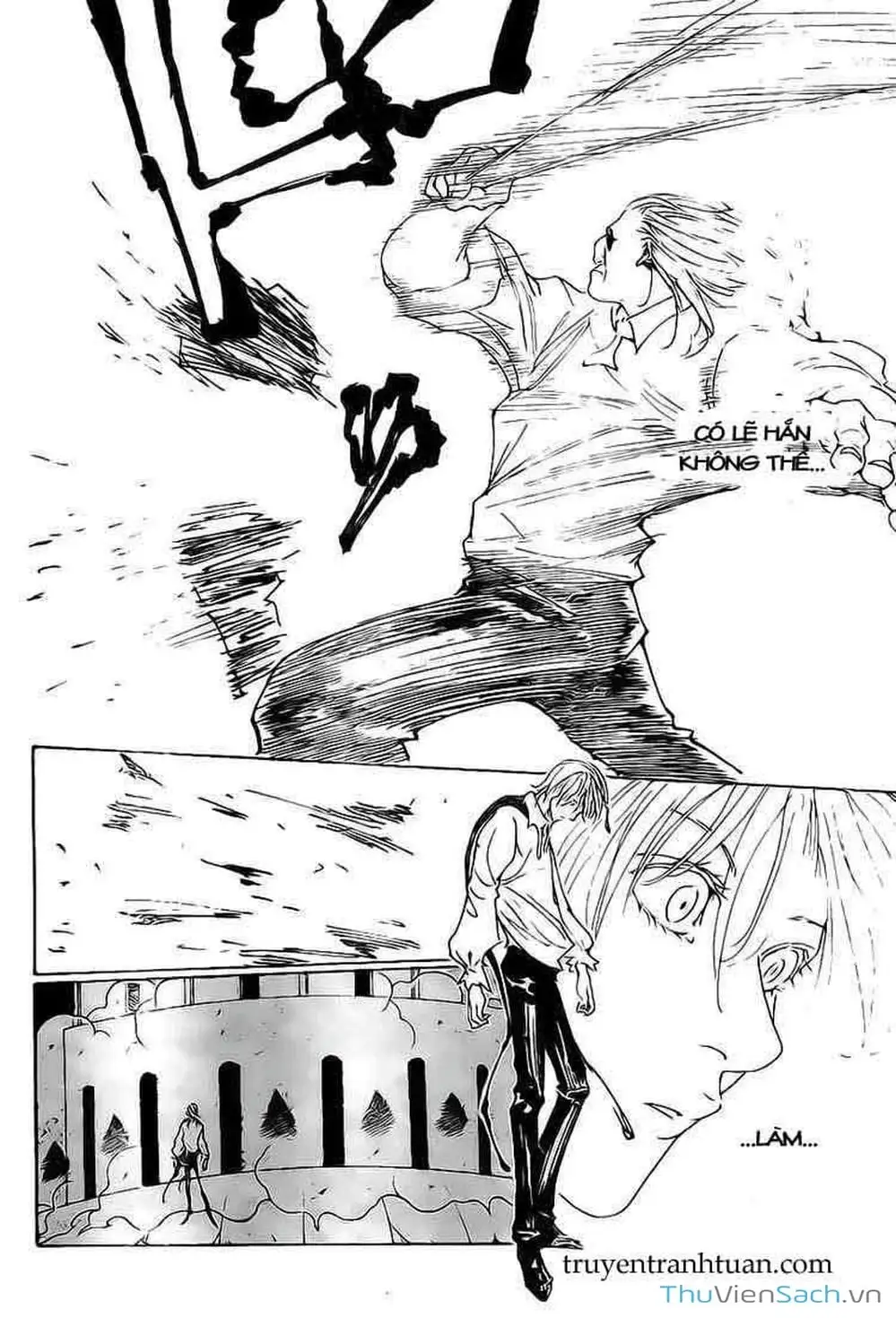 Chapter 296 - Image 5