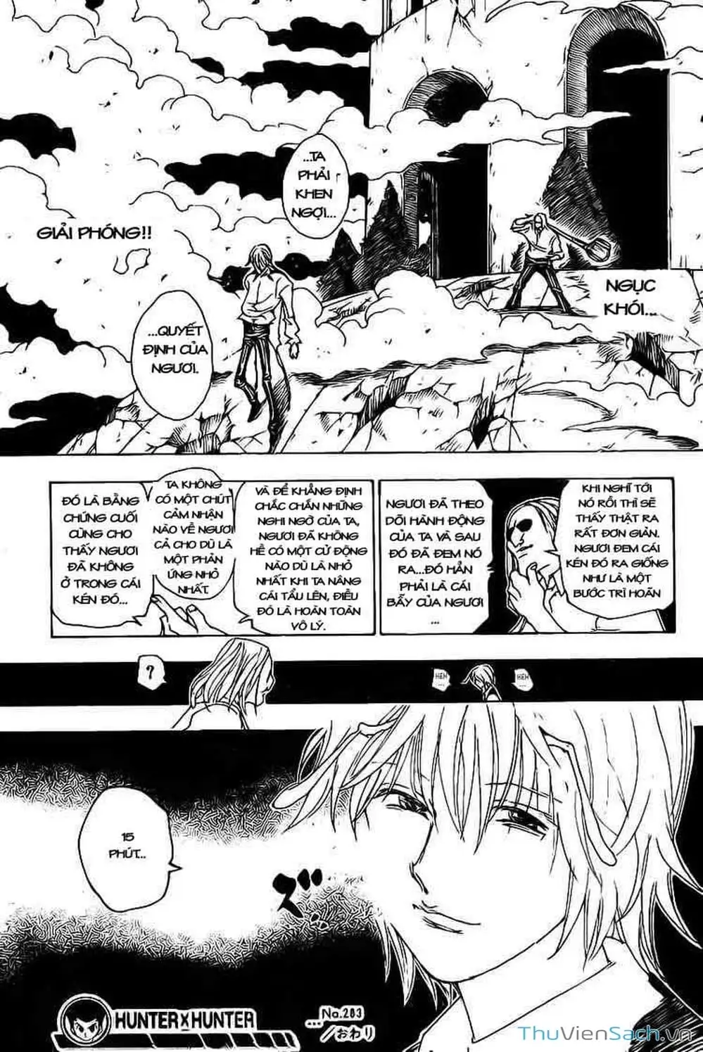 Chapter 296 - Image 6
