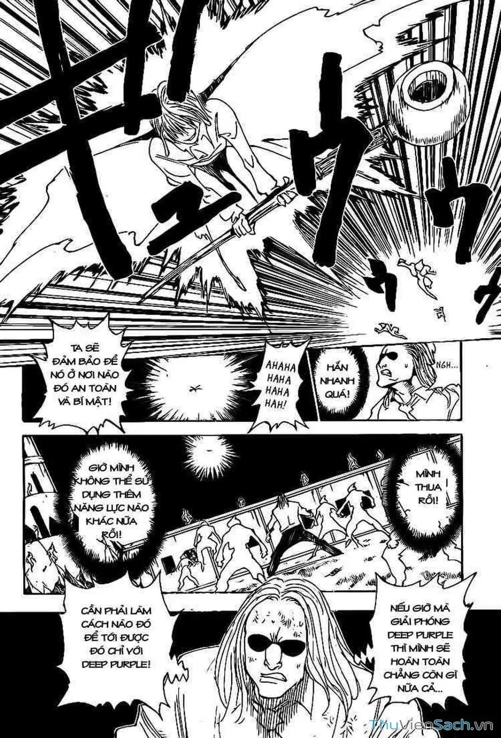 Chapter 297 - Image 1