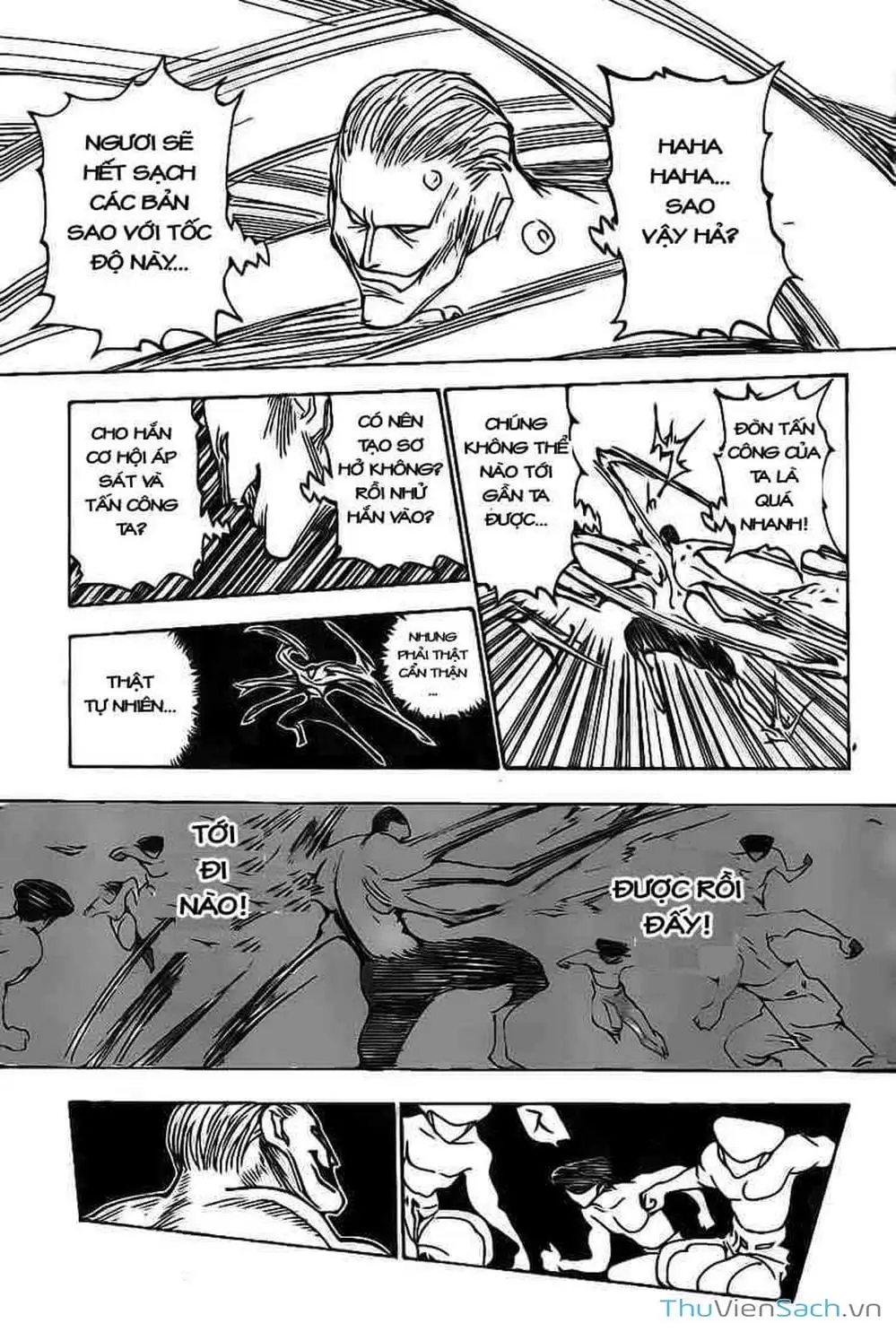 Chapter 297 - Image 15