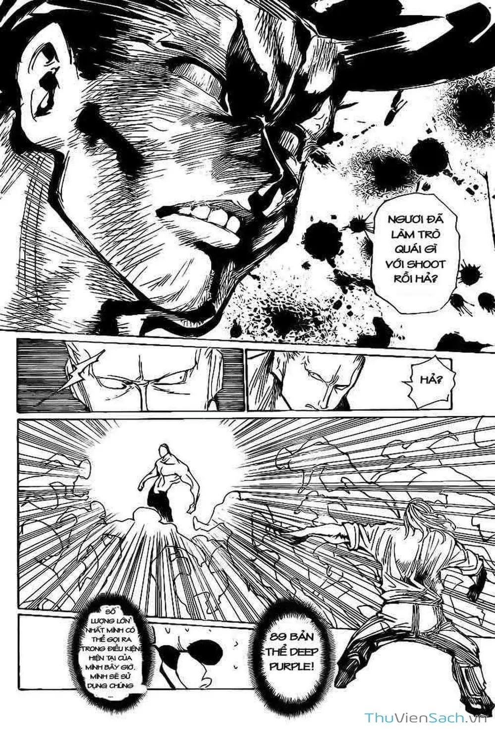 Chapter 297 - Image 4