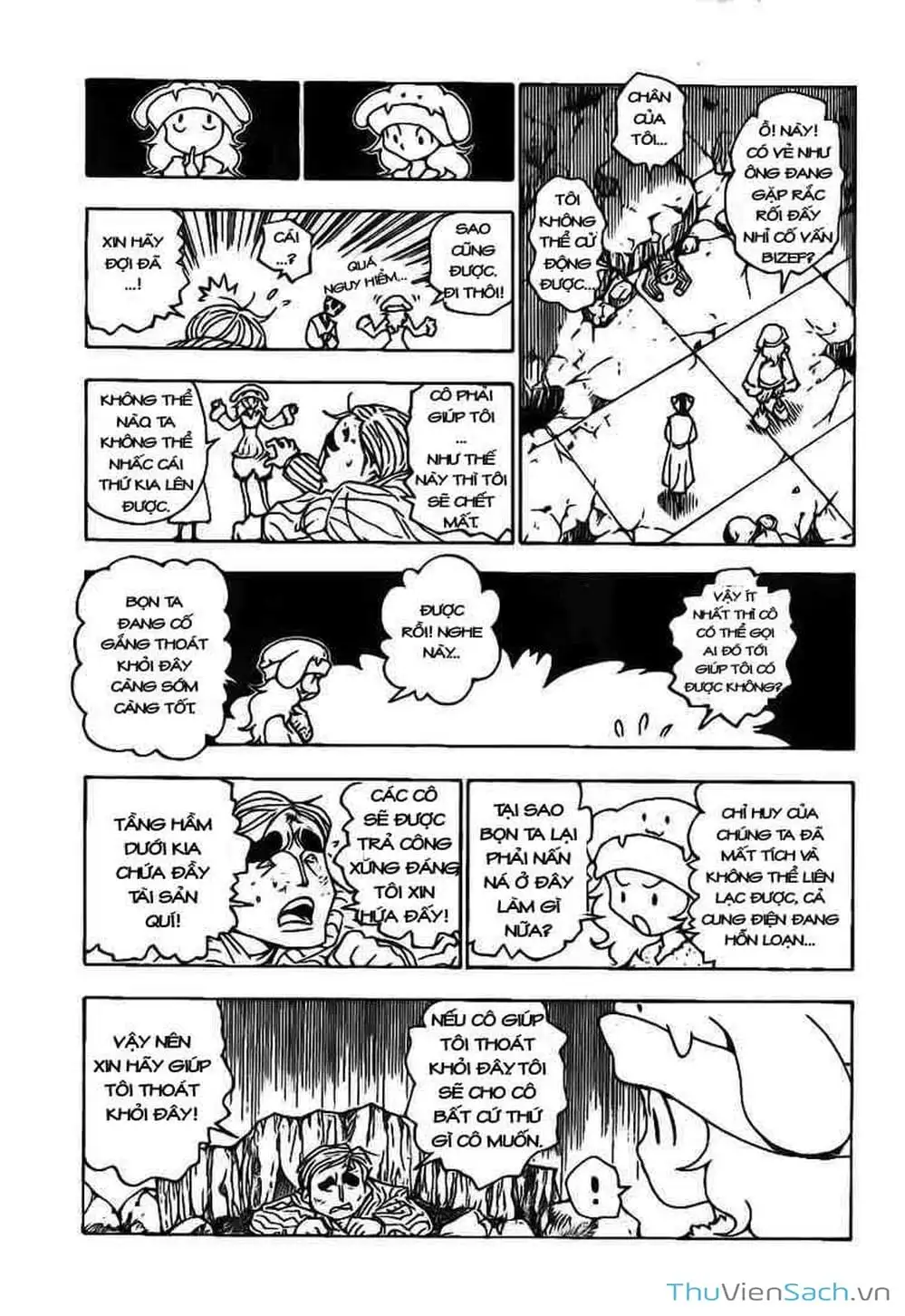 Chapter 297 - Image 8