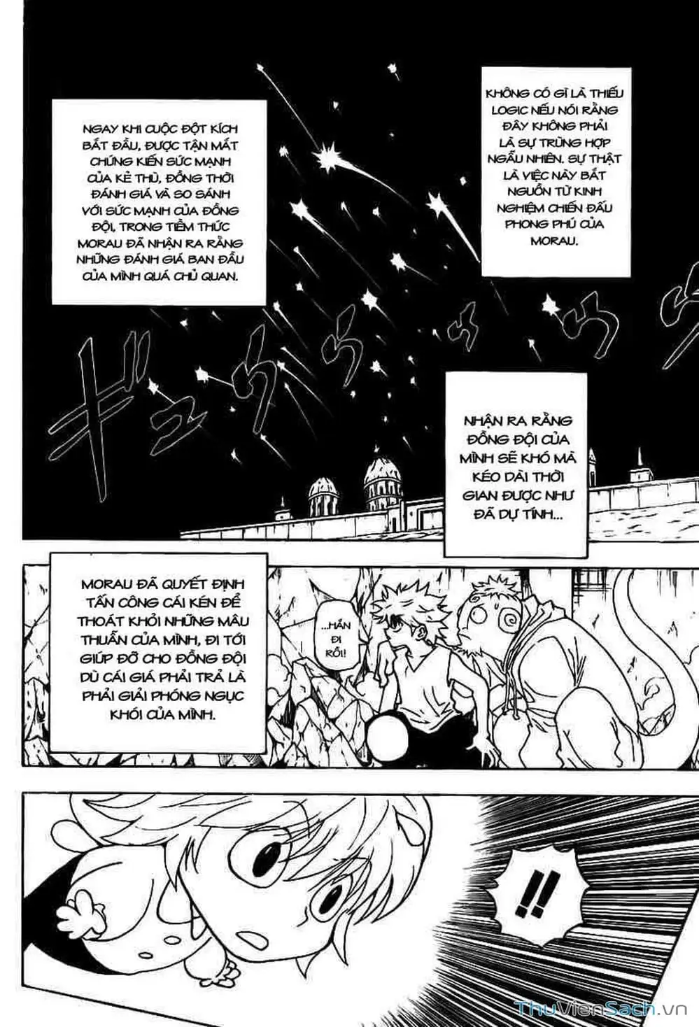 Chapter 298 - Image 11