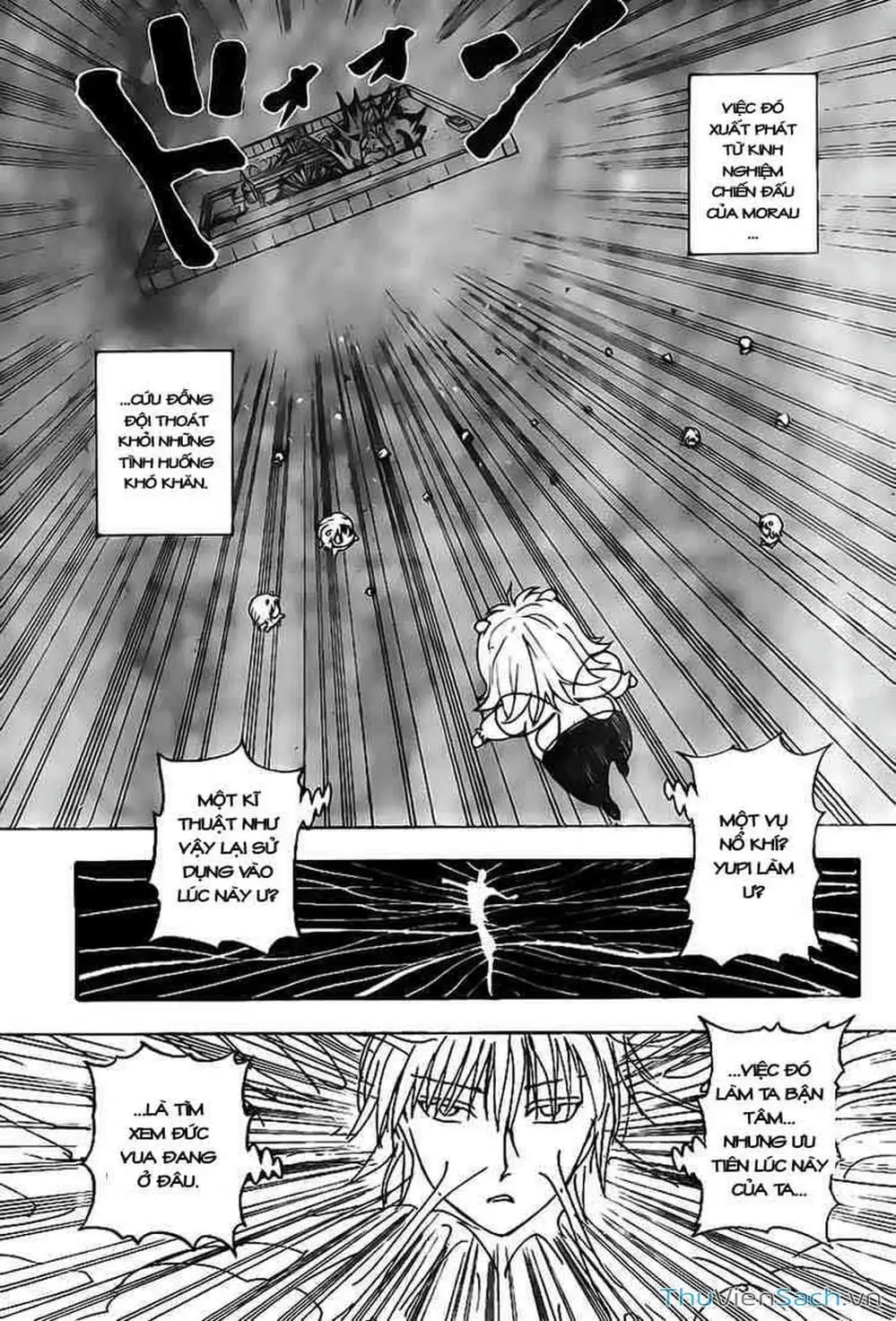 Chapter 298 - Image 12