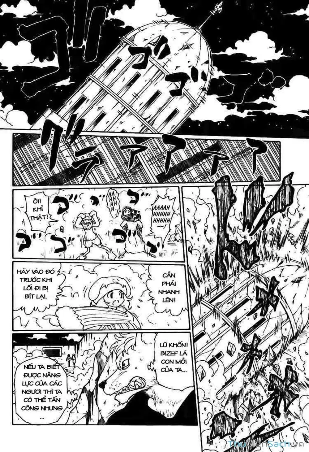 Chapter 298 - Image 15