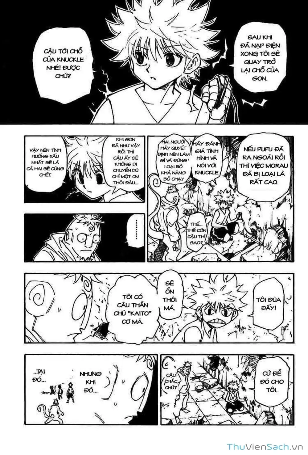 Chapter 298 - Image 16