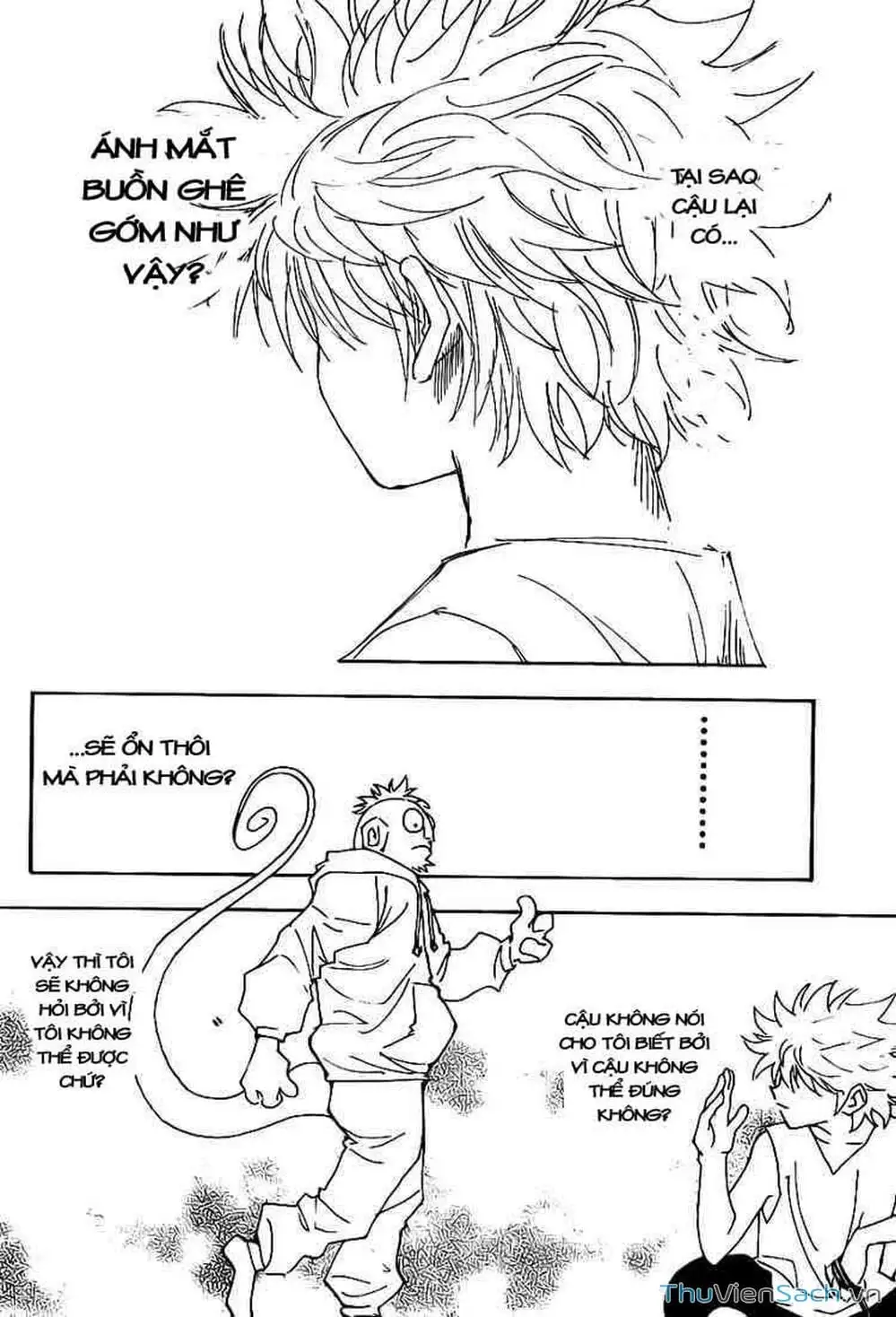 Chapter 298 - Image 17