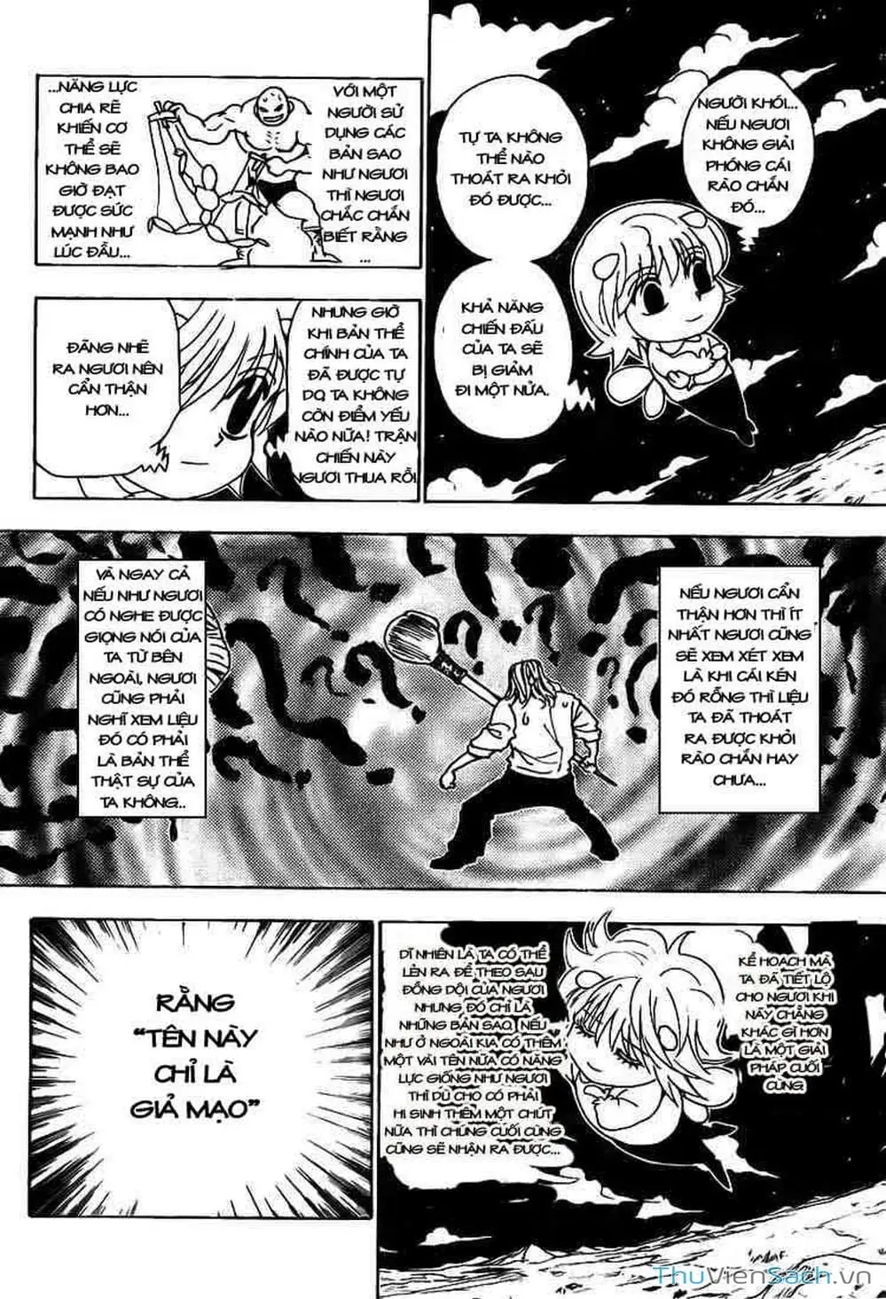 Chapter 298 - Image 7