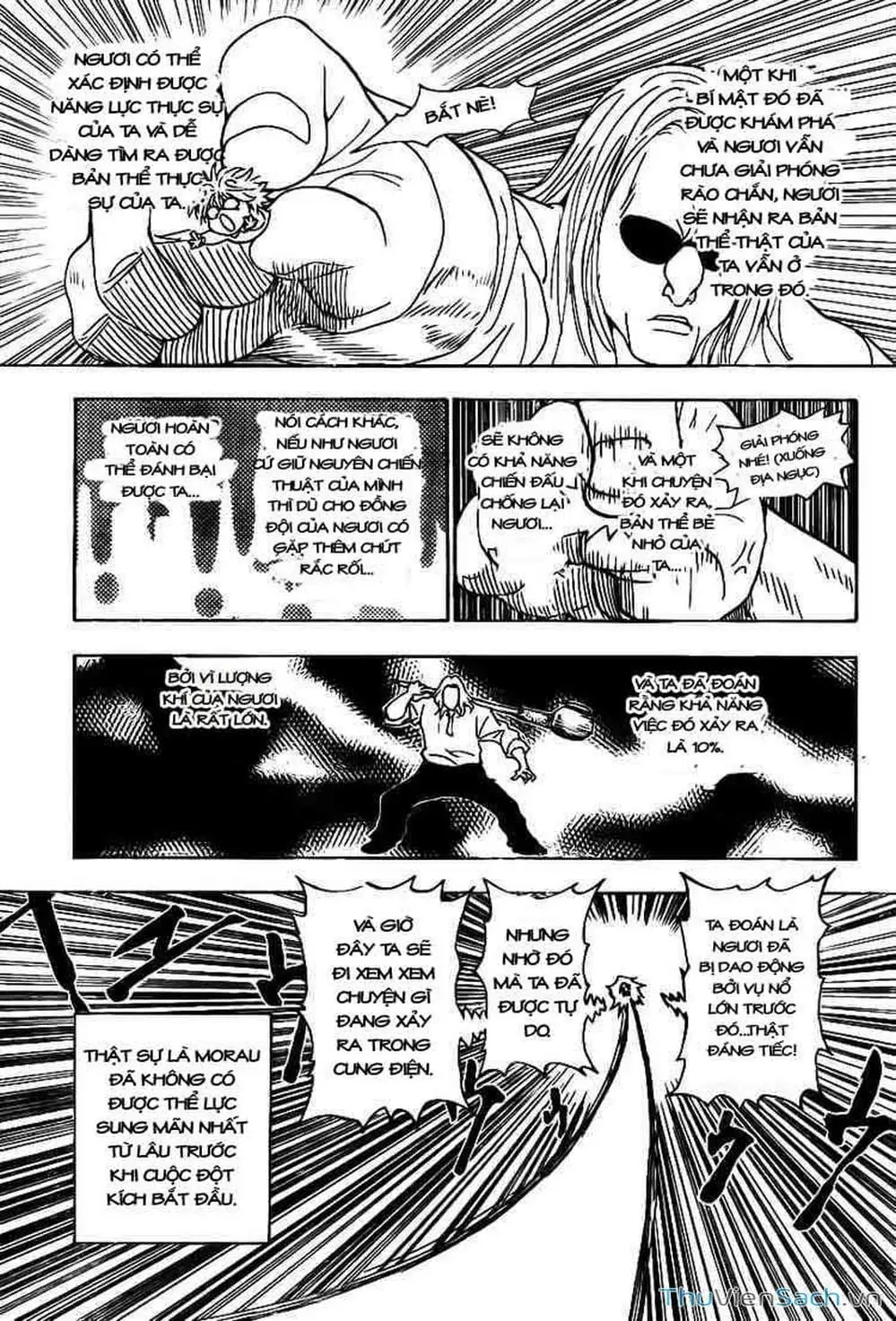 Chapter 298 - Image 8